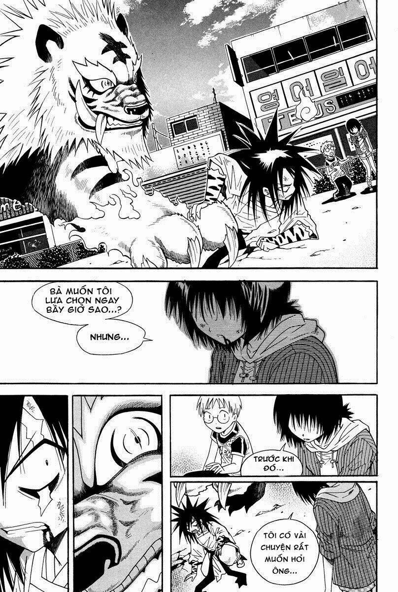 Gwisin Byeolgok Chapter 31 - Trang 2