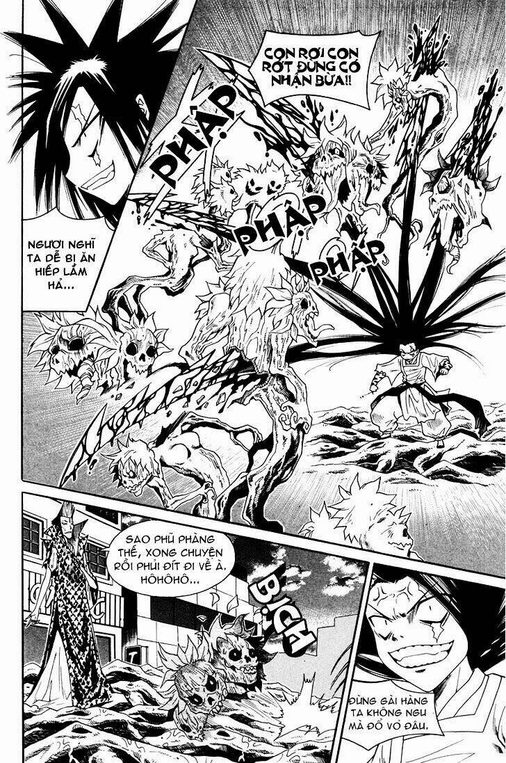 Gwisin Byeolgok Chapter 32 - Trang 2