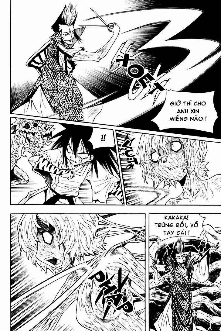 Gwisin Byeolgok Chapter 32 - Trang 2