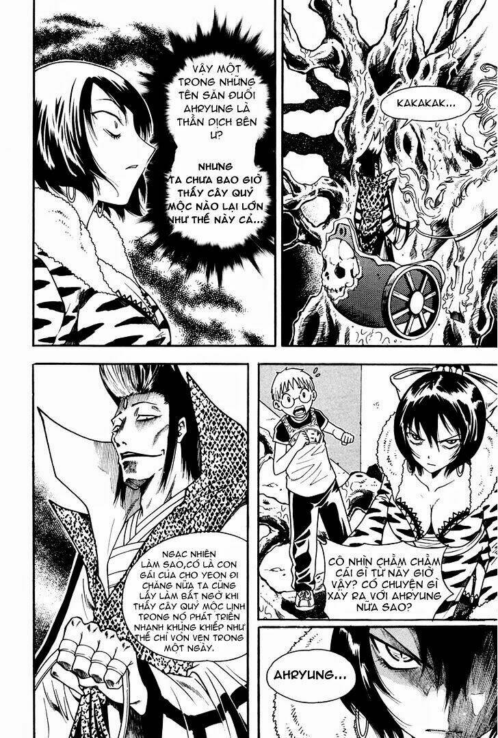 Gwisin Byeolgok Chapter 32 - Trang 2