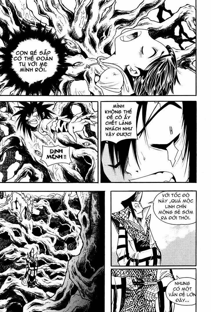 Gwisin Byeolgok Chapter 32 - Trang 2