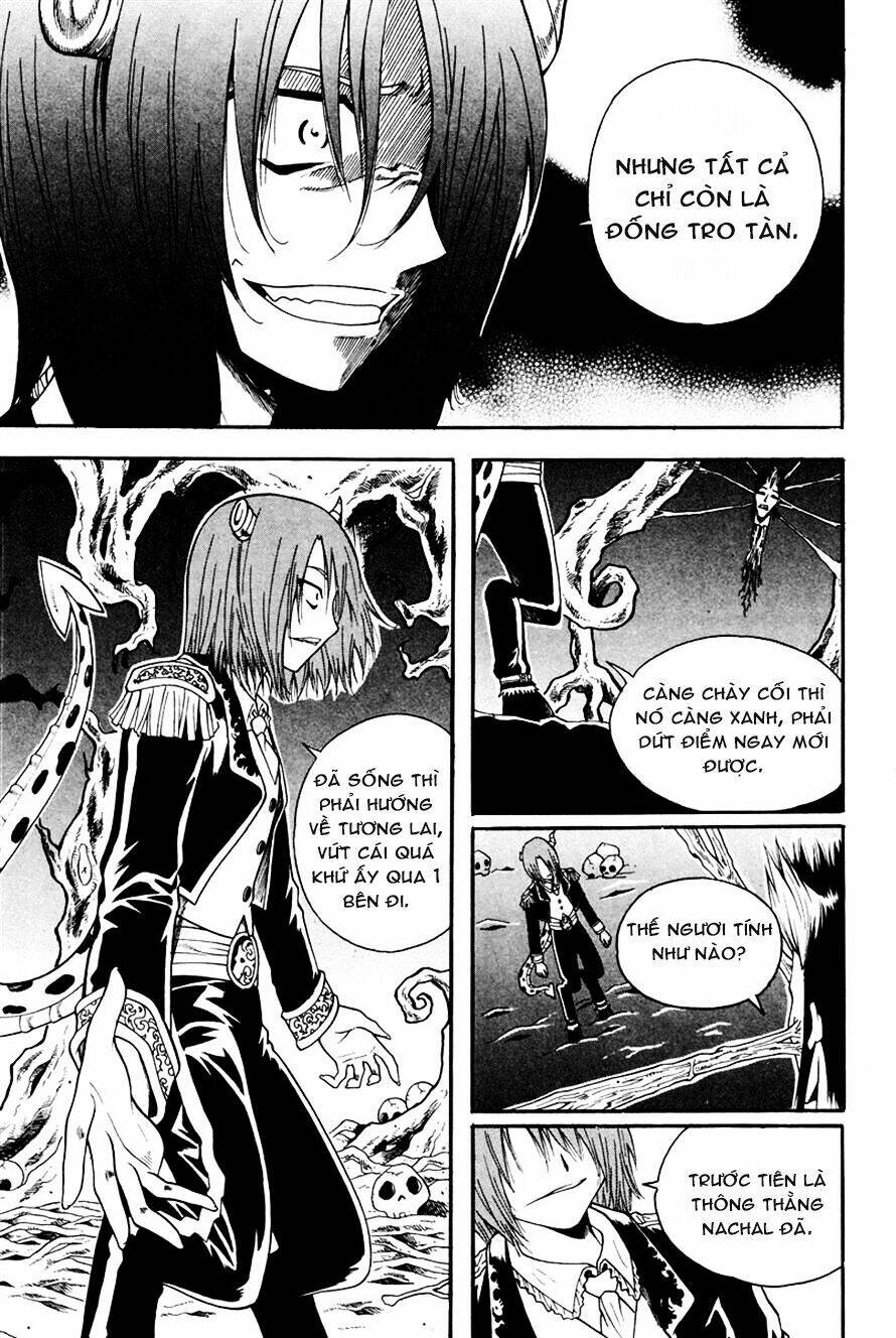 Gwisin Byeolgok Chapter 34 - Trang 2