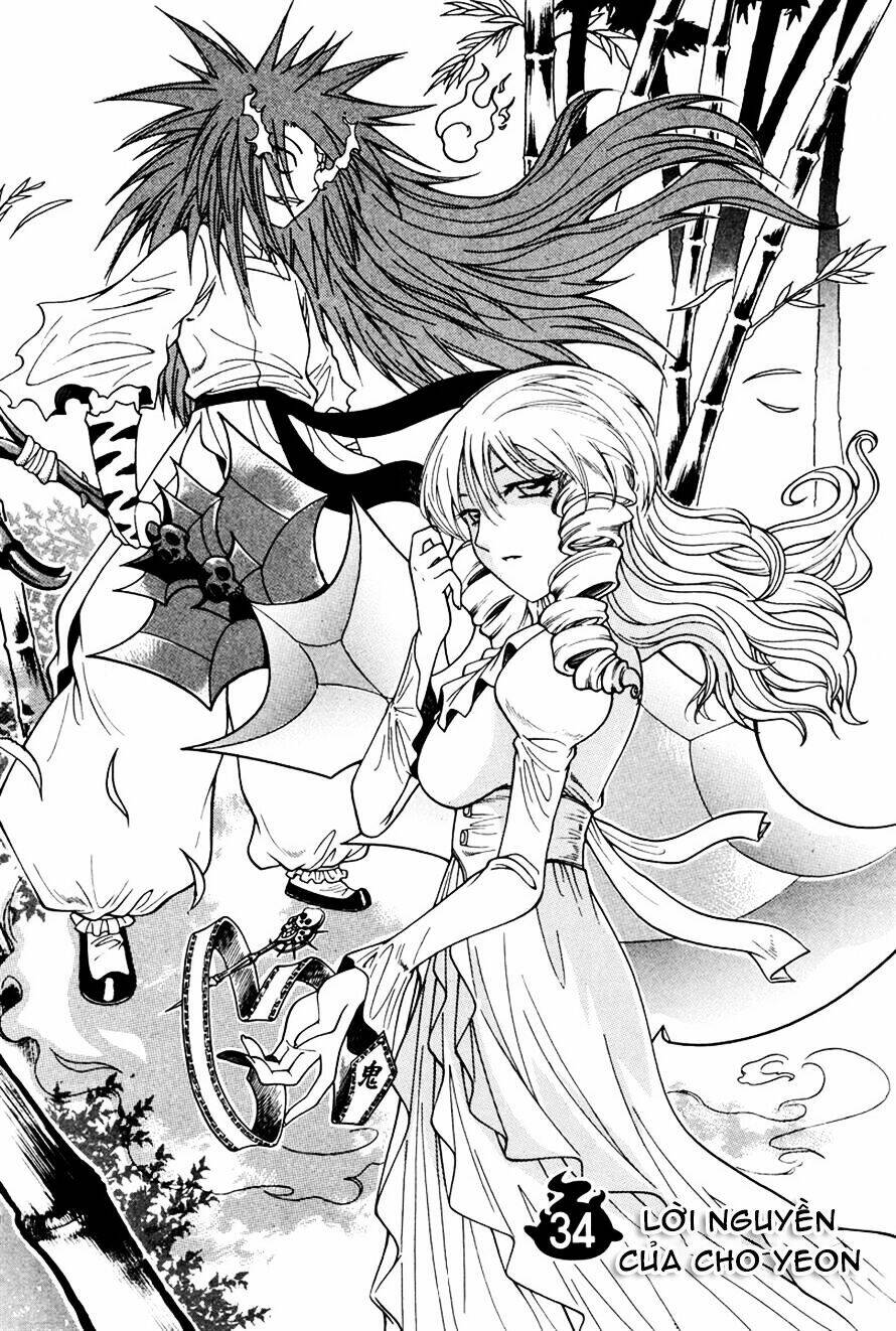 Gwisin Byeolgok Chapter 34 - Trang 2