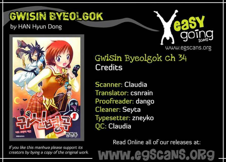 Gwisin Byeolgok Chapter 34 - Trang 2