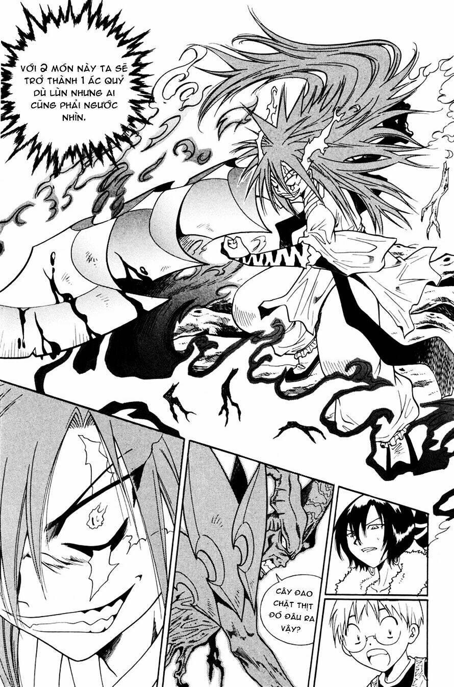 Gwisin Byeolgok Chapter 34 - Trang 2