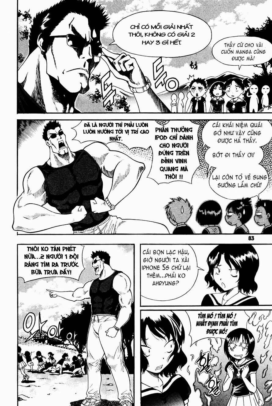 Gwisin Byeolgok Chapter 35 - Trang 2