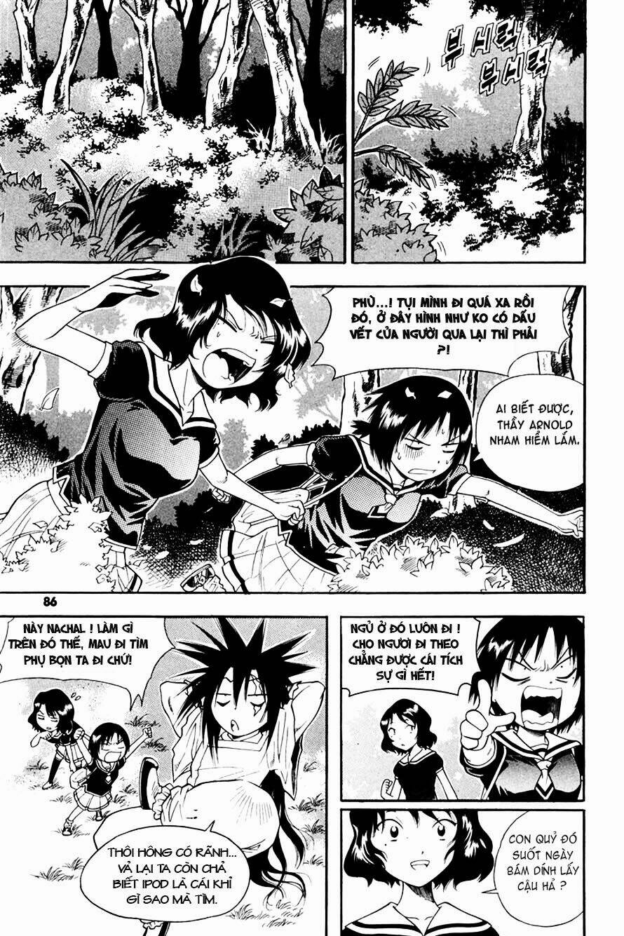 Gwisin Byeolgok Chapter 35 - Trang 2