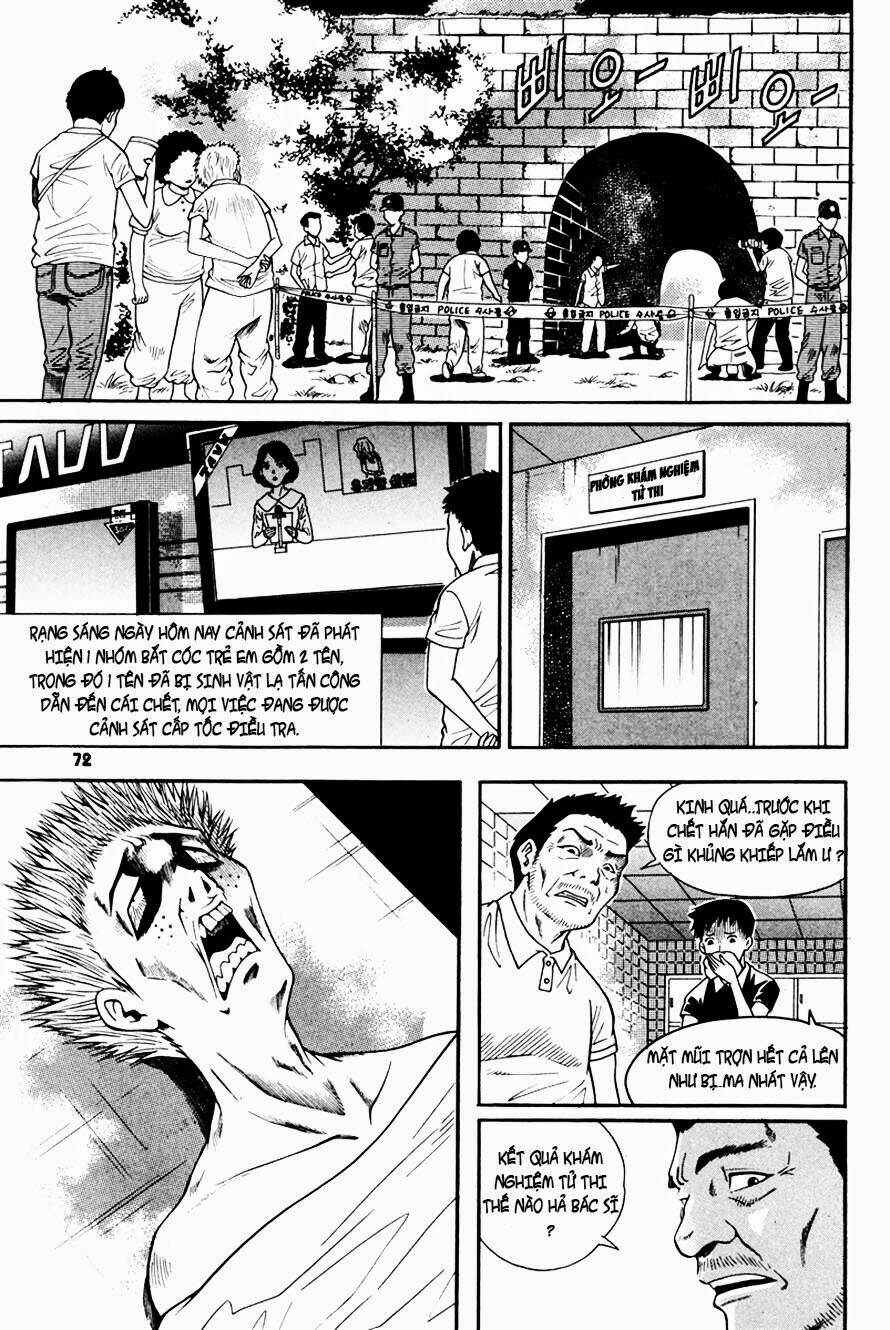 Gwisin Byeolgok Chapter 35 - Trang 2