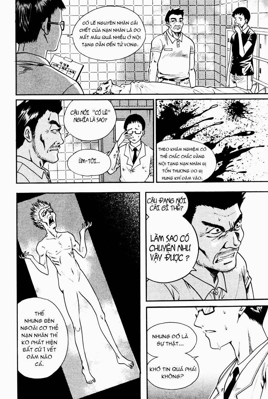 Gwisin Byeolgok Chapter 35 - Trang 2