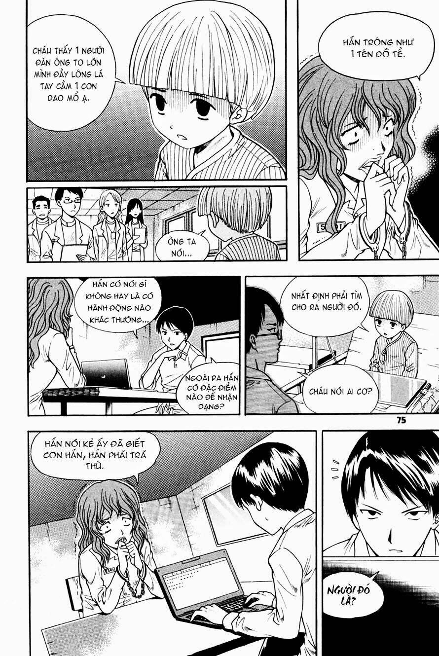 Gwisin Byeolgok Chapter 35 - Trang 2