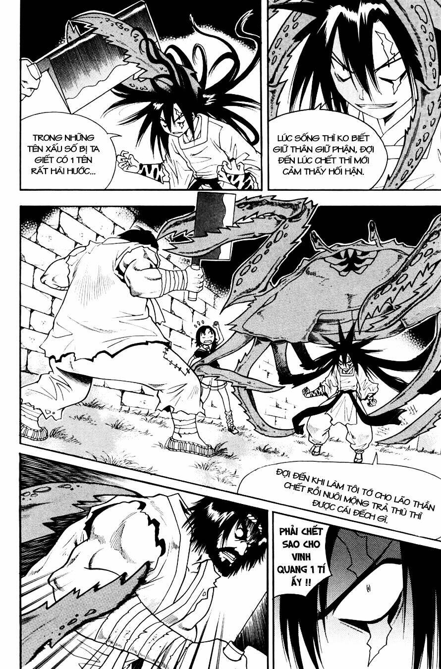 Gwisin Byeolgok Chapter 36 - Trang 2