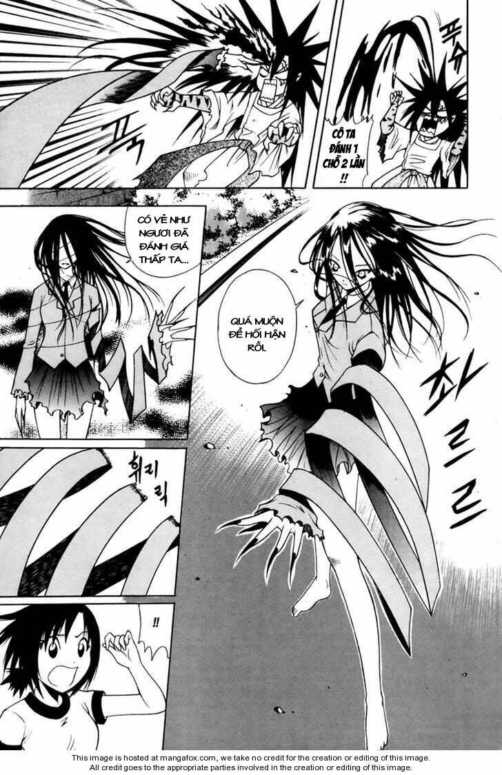 Gwisin Byeolgok Chapter 4 - Trang 2