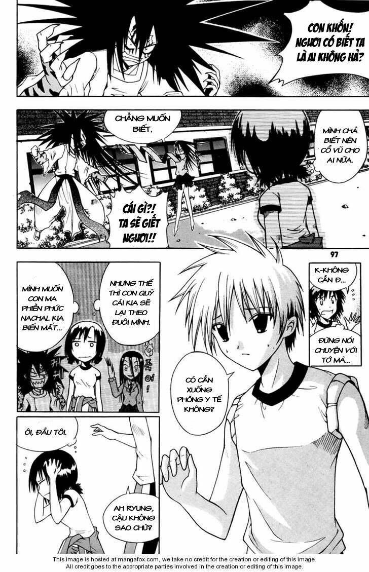 Gwisin Byeolgok Chapter 4 - Trang 2