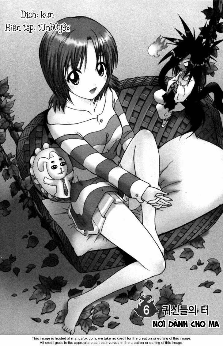 Gwisin Byeolgok Chapter 6 - Trang 2