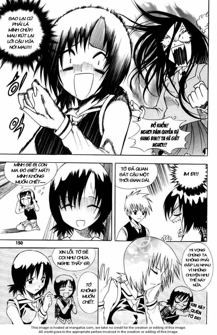 Gwisin Byeolgok Chapter 6 - Trang 2