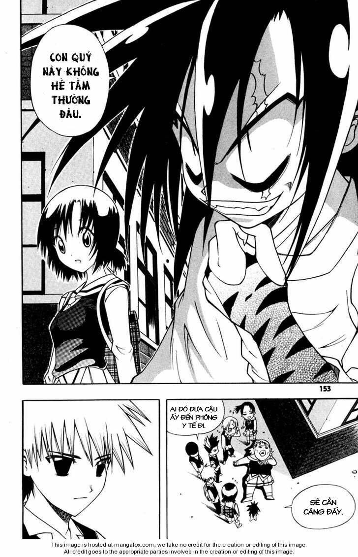 Gwisin Byeolgok Chapter 6 - Trang 2