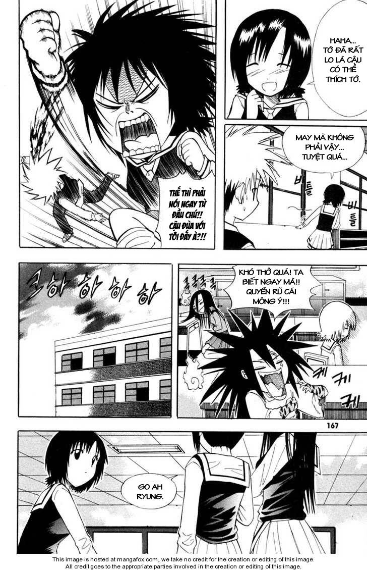 Gwisin Byeolgok Chapter 7 - Trang 2