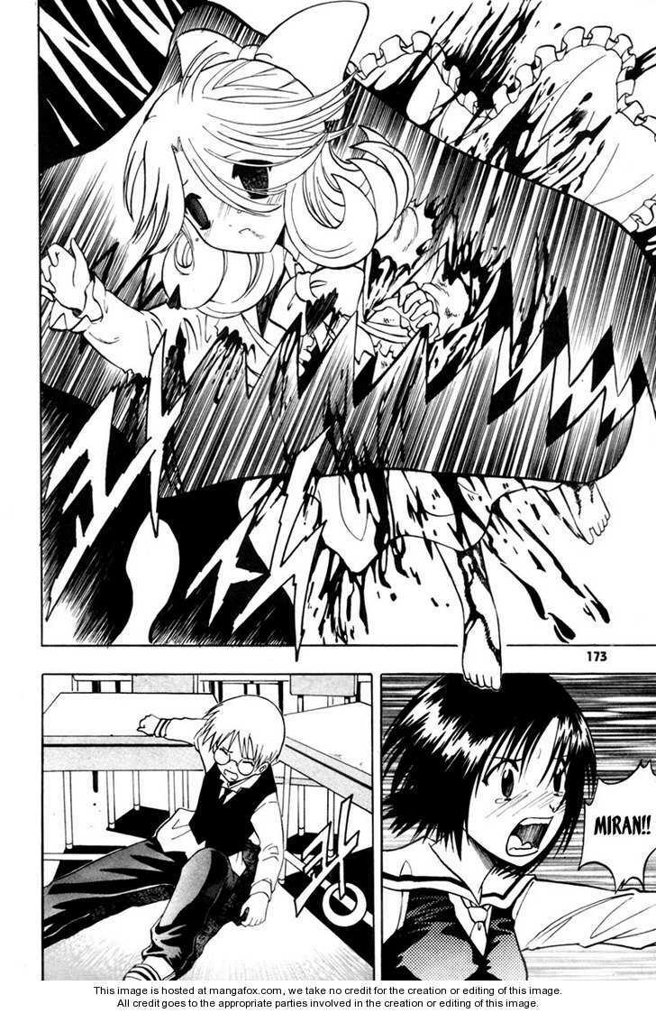 Gwisin Byeolgok Chapter 7 - Trang 2