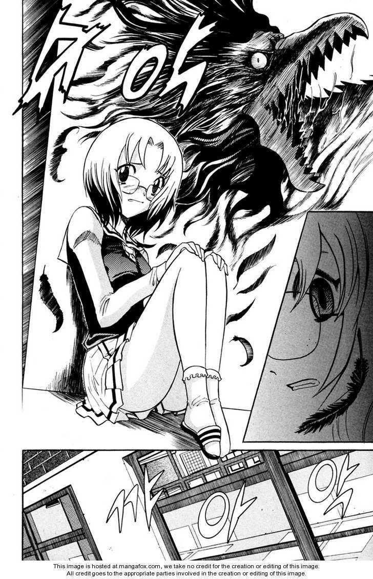 Gwisin Byeolgok Chapter 7 - Trang 2