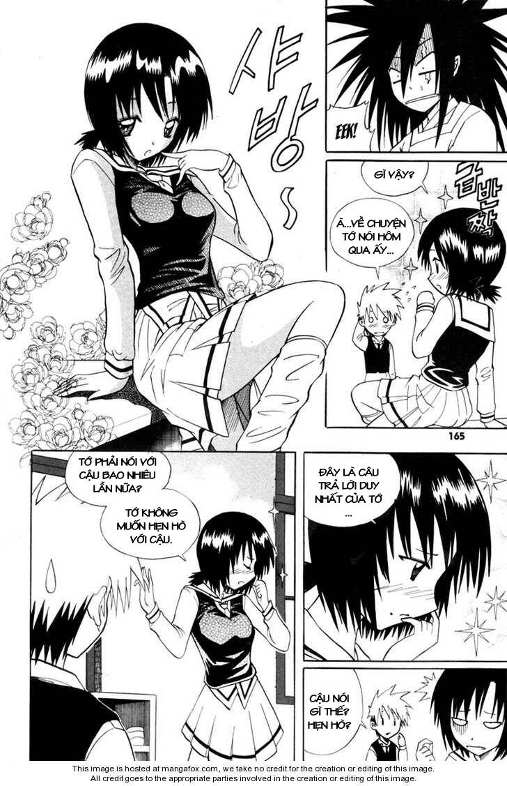 Gwisin Byeolgok Chapter 7 - Trang 2