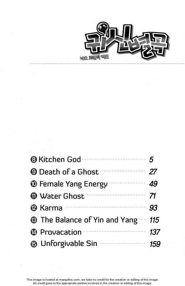 Gwisin Byeolgok Chapter 8 - Trang 2
