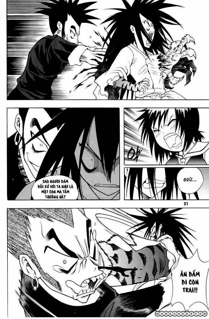 Gwisin Byeolgok Chapter 9 - Trang 2