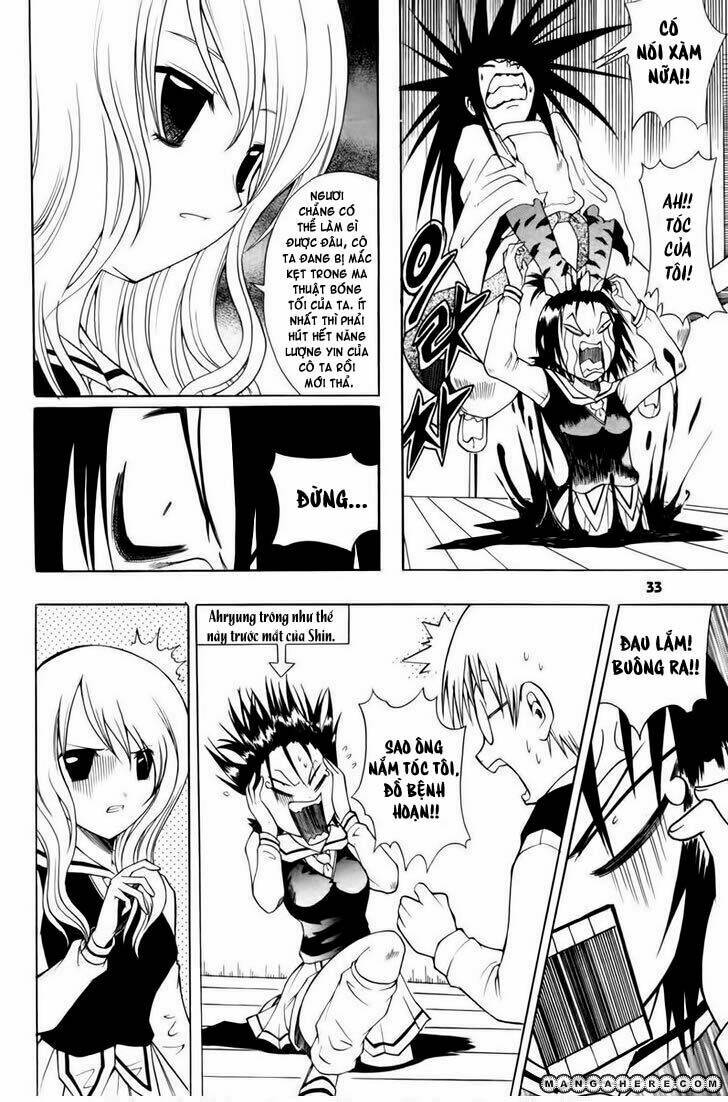 Gwisin Byeolgok Chapter 9 - Trang 2