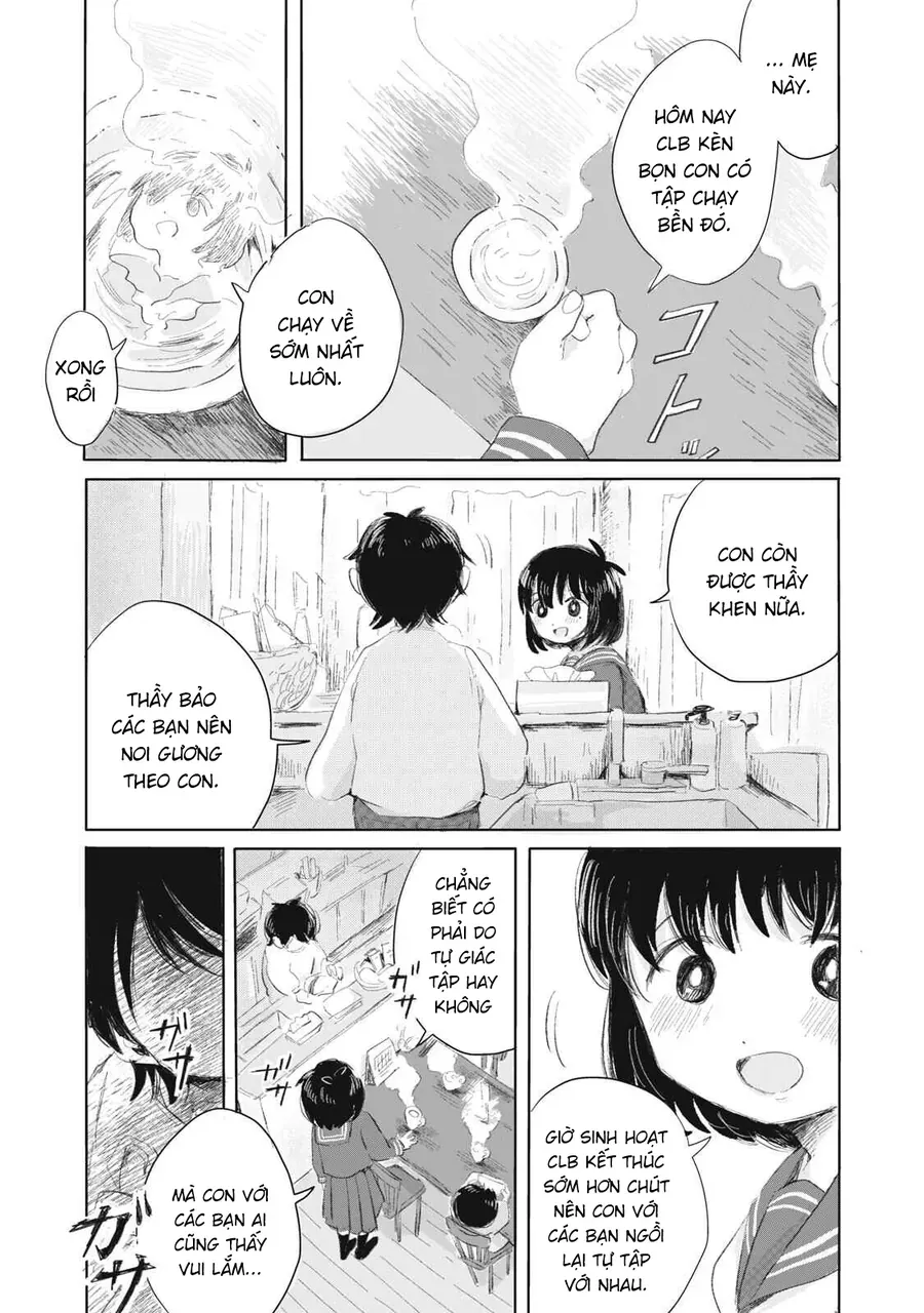Gyakkou No Koro-Chan Chapter 1 - Trang 2