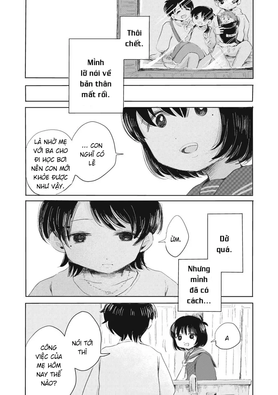 Gyakkou No Koro-Chan Chapter 1 - Trang 2