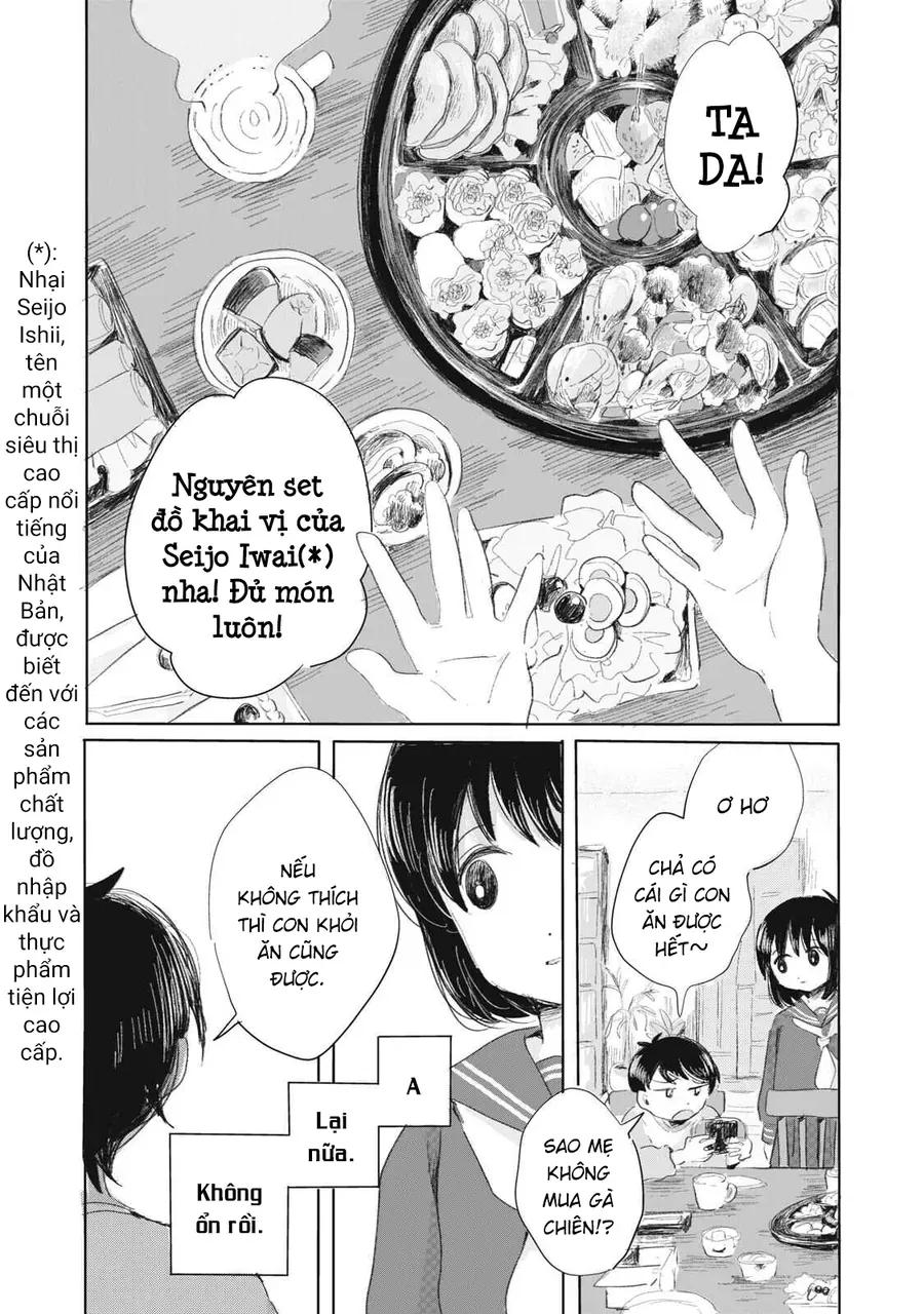 Gyakkou No Koro-Chan Chapter 1 - Trang 2