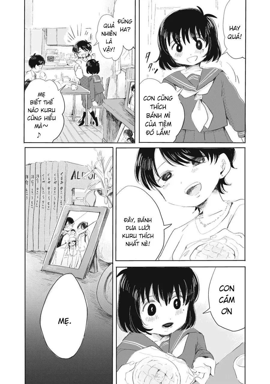Gyakkou No Koro-Chan Chapter 1 - Trang 2