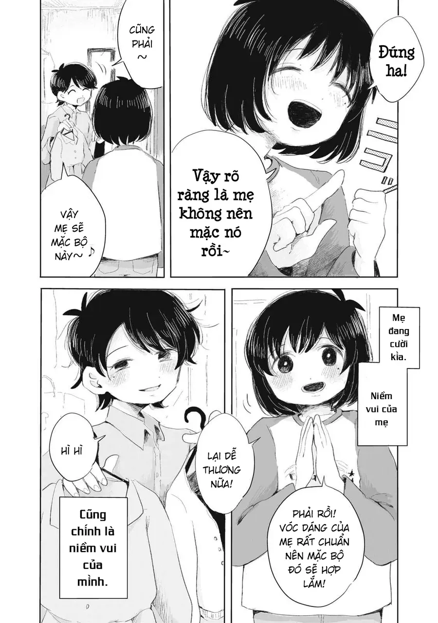 Gyakkou No Koro-Chan Chapter 2 - Trang 2