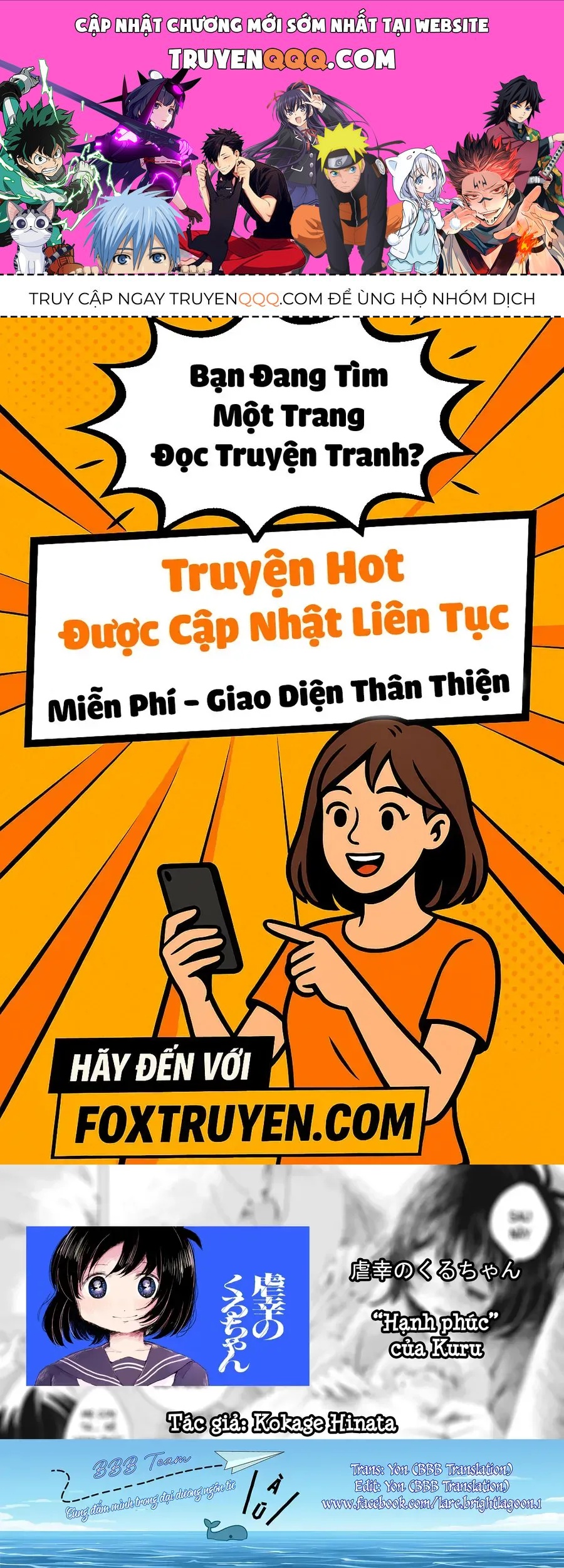 Gyakkou No Koro-Chan Chapter 3 - Trang 2