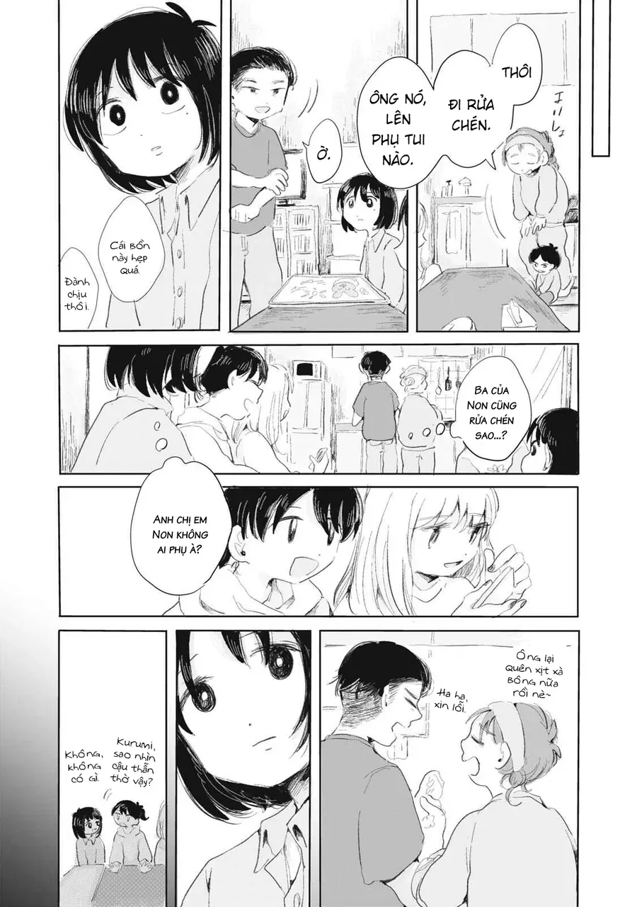 Gyakkou No Koro-Chan Chapter 3 - Trang 2