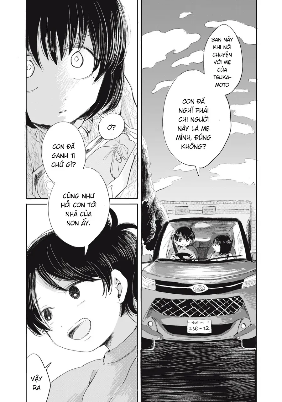 Gyakkou No Koro-Chan Chapter 4 - Trang 2