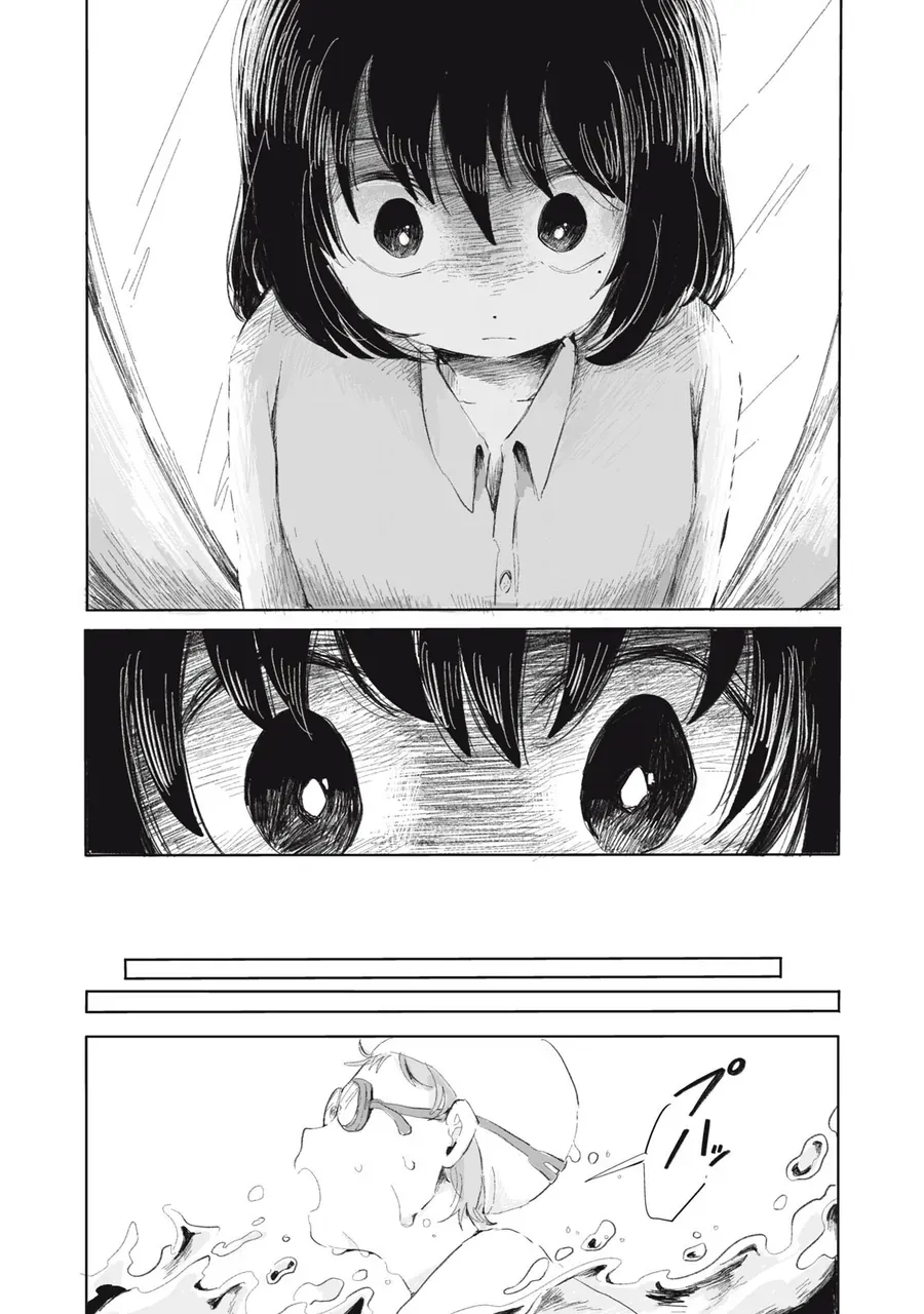 Gyakkou No Koro-Chan Chapter 5 - Trang 2