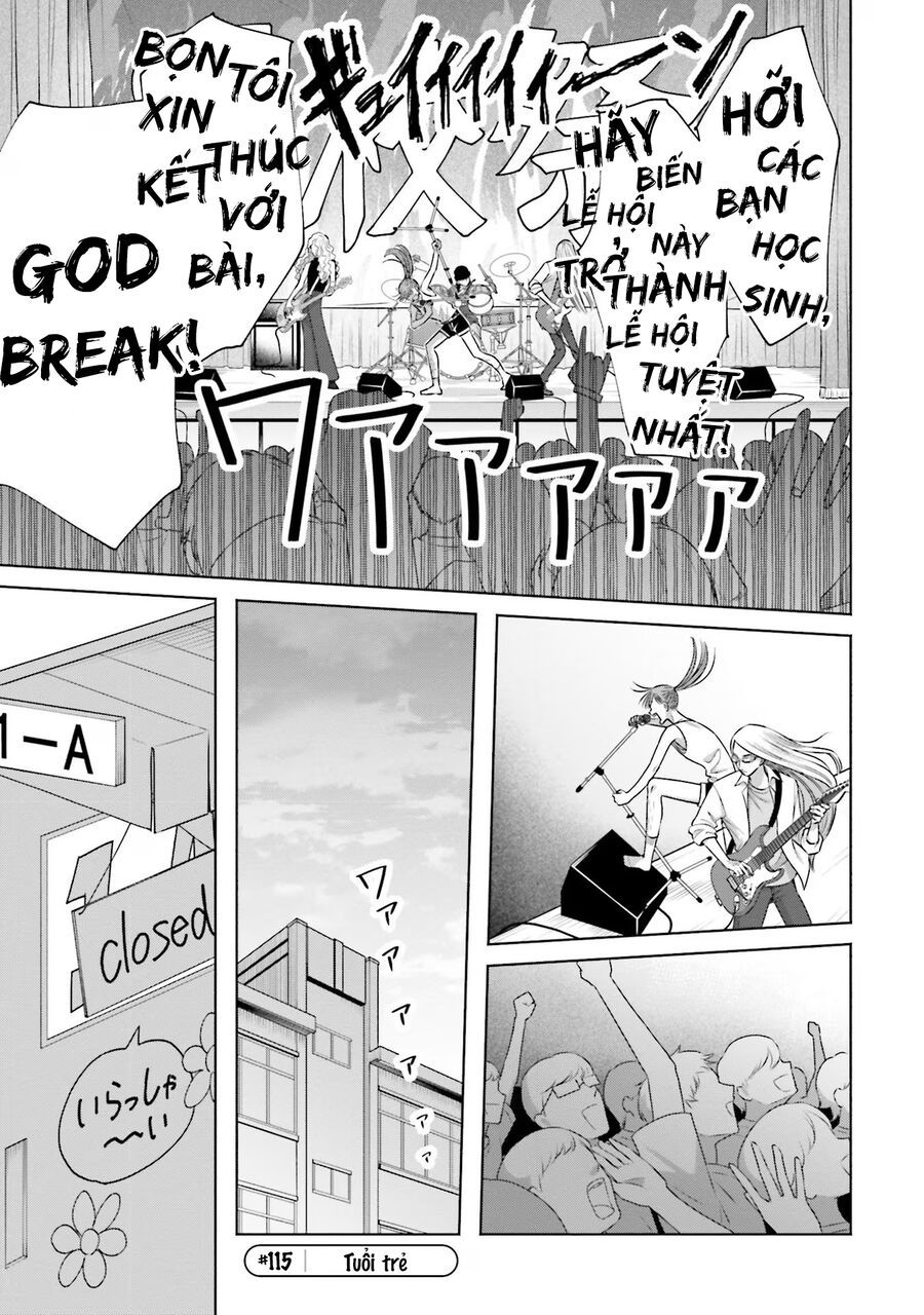 Gyaru Không Thể Tử Tế Với Otaku Ư? Chapter 25 - Trang 2