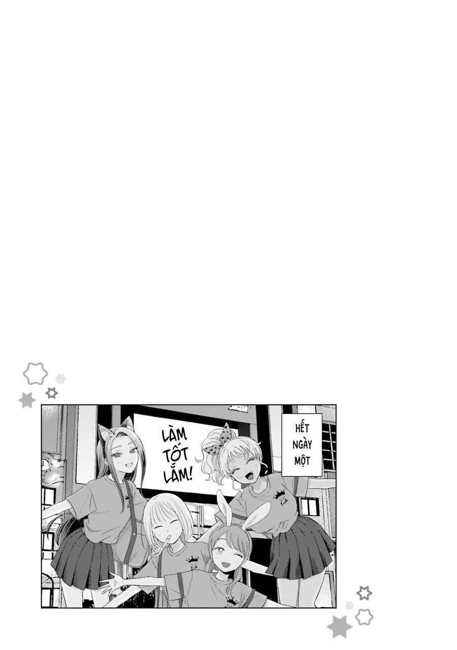 Gyaru Không Thể Tử Tế Với Otaku Ư? Chapter 25 - Trang 2