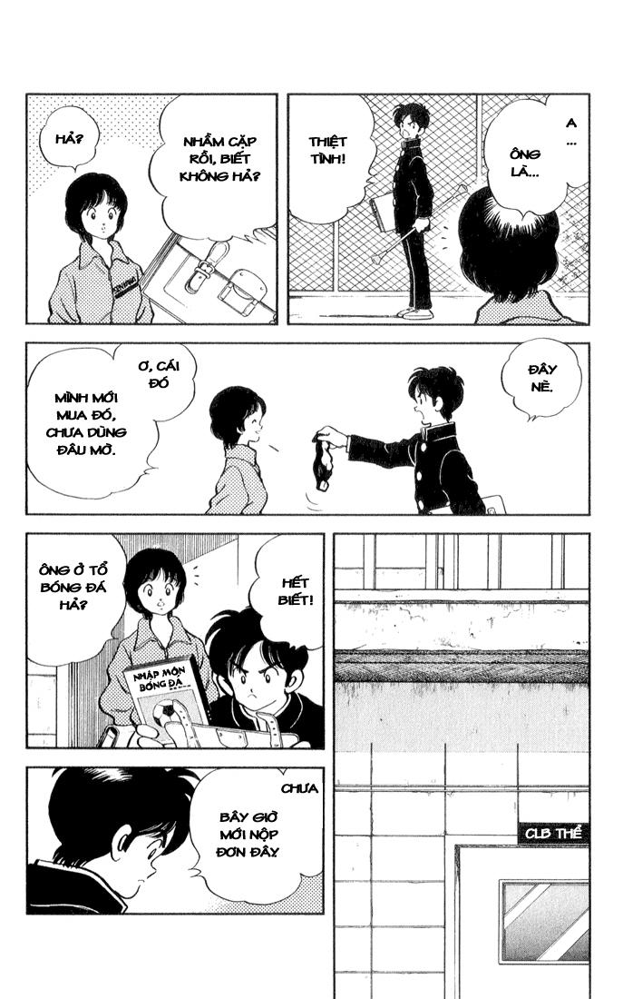 H2 Chapter 1 - Trang 2