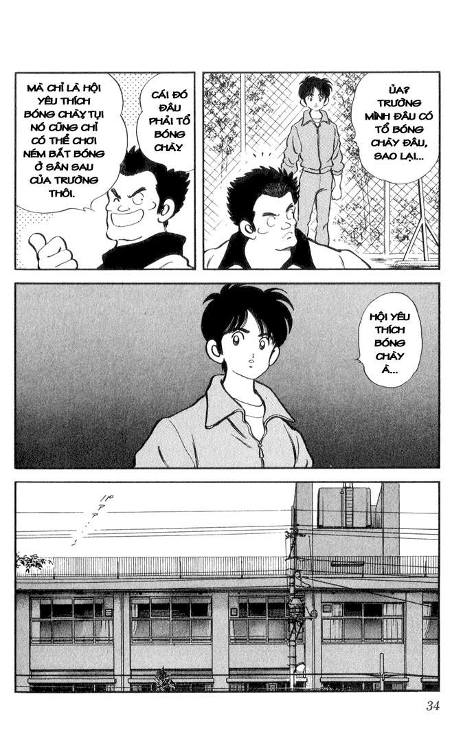 H2 Chapter 1 - Trang 2