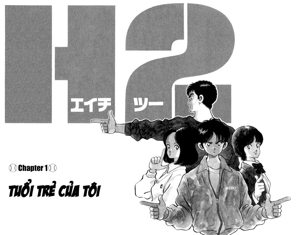 H2 Chapter 1 - Trang 2