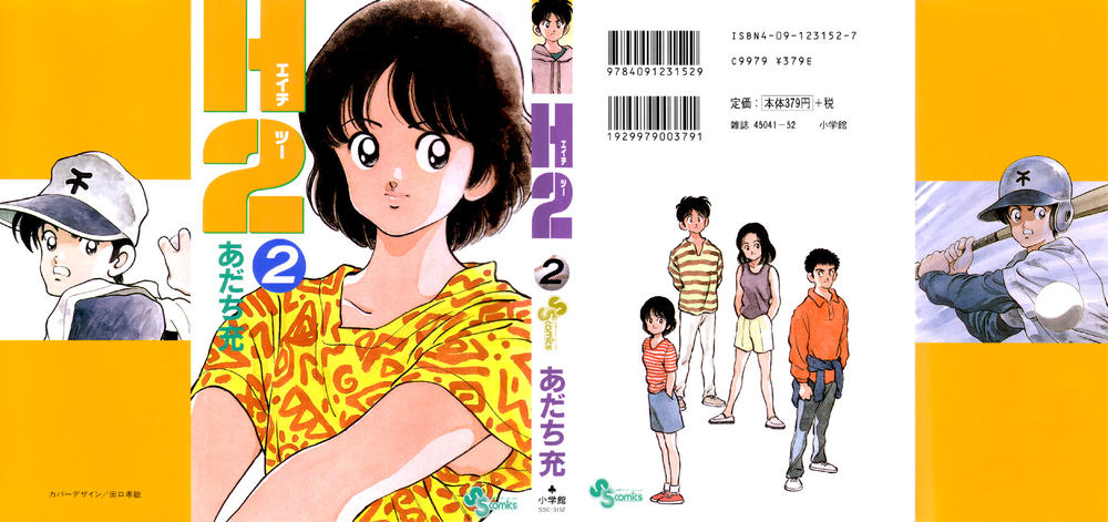 H2 Chapter 10 - Trang 2