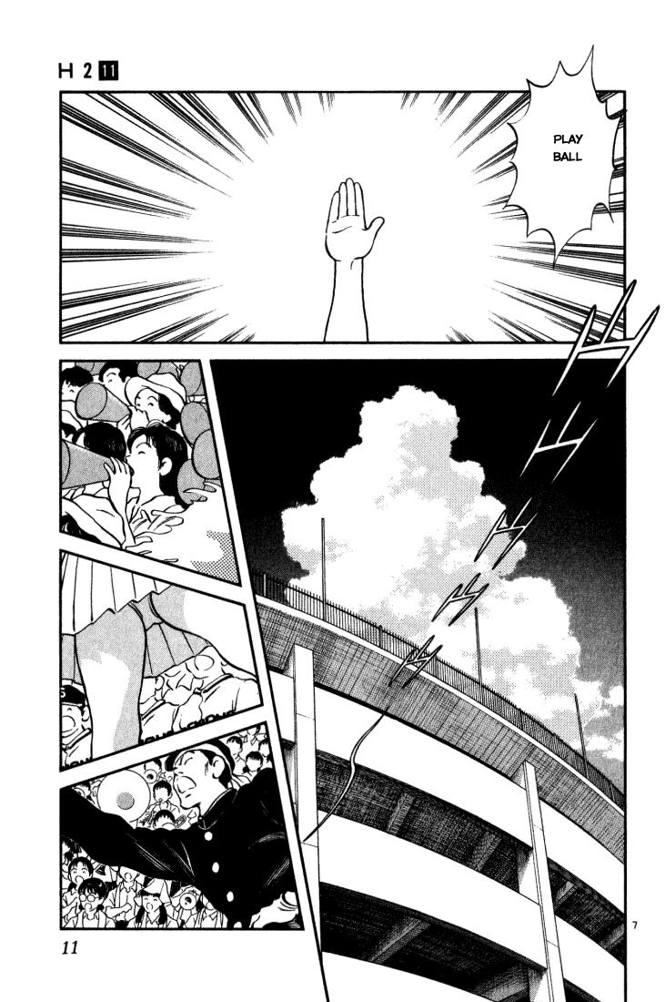 H2 Chapter 100 - Trang 2