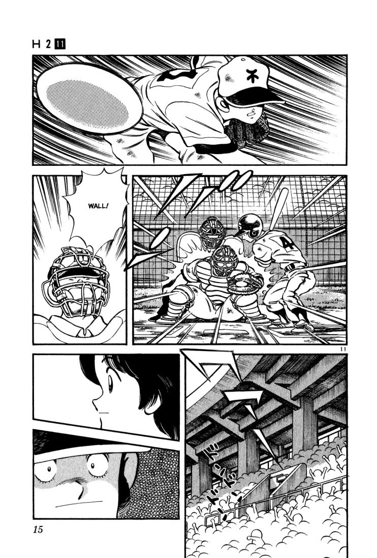 H2 Chapter 100 - Trang 2