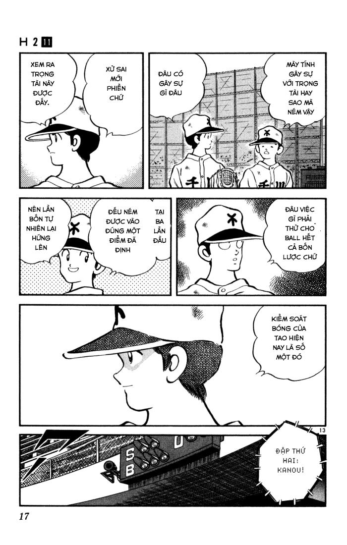 H2 Chapter 100 - Trang 2