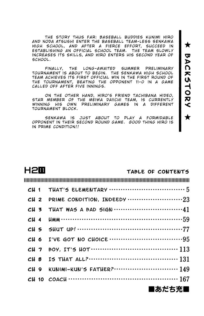 H2 Chapter 100 - Trang 2