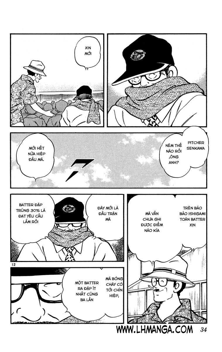 H2 Chapter 101 - Trang 2