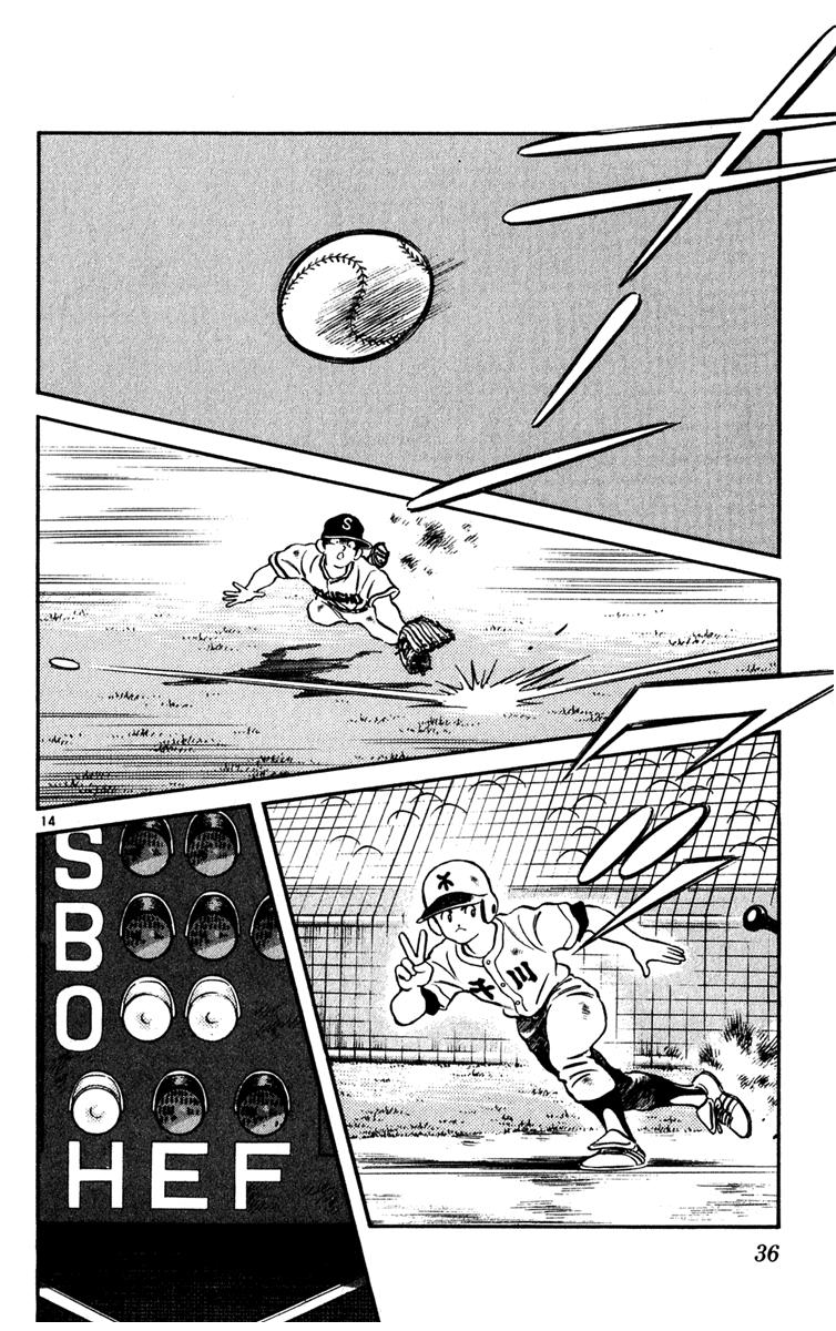 H2 Chapter 101 - Trang 2