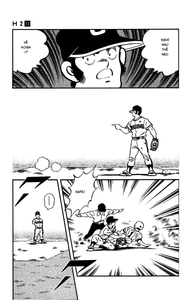 H2 Chapter 101 - Trang 2