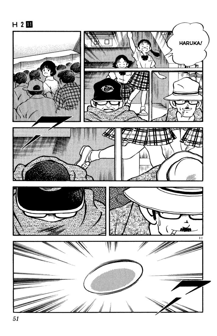 H2 Chapter 102 - Trang 2